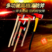 High-grade fire axe Fire Taiping axe Fire breaking and demolition fire axe tools Fire equipment axe Aces axe