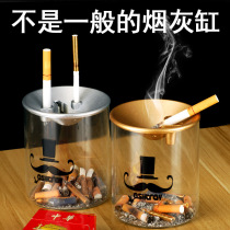 Ashtray glass creative home personality Living room office big trend ins wind Multi-function with cover anti-fly ash