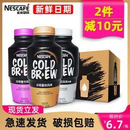 インスタントコーヒーコーヒーコーヒーパウダー コーヒーを飲む 淘宝網エージェント 日本の淘宝網 janpantobuy com