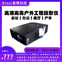 Optoma X318ST W318ST W335 Short Throw Projector Business Office Projector supports 1080p