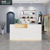Simple modern cashier Small clothing store shop bar Imitation marble beauty salon Company reception desk