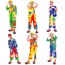 New clown costume masquerade show costume show dress men and women shake sound with funny suit