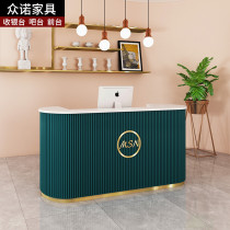 Clothing store round bar shop Small cashier Modern minimalist counter Beauty salon milk tea dessert front desk table