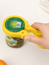 Japanese cap screener multifunctional non-slip and labor-saving lid opener can capping opener bottle opener kitchen gadget artifact