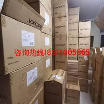MOXA IMC-11-M-ST Taiwan Mosha multi-mode 100M photoelectric converter industrial-grade bargaining