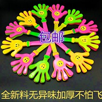 Clap device New material Luminous clap device Hand clap Palm clap Clap Plastic clap Flash plastic palm clap