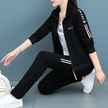 Sports suit women spring and autumn 2021 new casual wear womens fashion sweater loose cotton three-piece tide