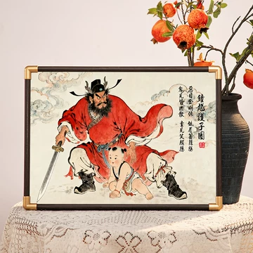 吴道子钟馗中堂画-吴道子钟馗中堂画促销价格、吴道子钟馗中堂画品牌- 淘宝