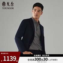 Youngor Ole Clearance Mens Suit Official Spring and Autumn Wool Cashmere Suit Business Leisure Suit