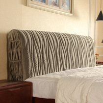 Flannel fabric can be customized padded headboard cover thickened leather bed soft headboard dust protection cover 1 8M