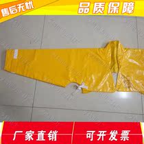 High-voltage power maintenance protective shawl Japan YS126-01-05 insulated shawl for live work special shoulder cover