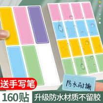 Color label Sticker Handwritten waterproof adhesive Small size Self-adhesive Sticky Writing Home Date Containing classification ticks Cute Wind Round Point Name name Sticking Mouth of paper Poo Sign Stickler