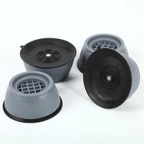 Washing machine foot pad non-slip shock-proof universal raised leg fixed refrigerator pulsator drum universal base protection