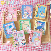 Cartoon coil small book Portable small cute mini rollover girl heart note homework note word pocket book blank primary school stationery class reward prize Christmas small gift