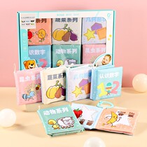 Cloth book baby cant tear but can bite early teaching book grasping training enlightenment book 6-12 months baby educational toys