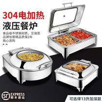 Buffet holding furnace electric heating barbecue all steel stainless steel milk insulation pot food soup pot visual dining table