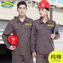 Summer thin cotton overalls suit Mens labor insurance welding tooling Summer cotton electrical clothing tops clothing
