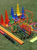 Teaching AIDS 28cm kindergarten dish Ice Cream tube football training Ice Cream tube cylinder skating rink 52cm