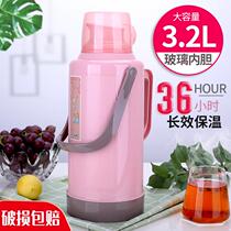 Hot water bottle household boiling water thermos bottle ordinary plastic skin shell large capacity warm pot student dormitory warm bottle