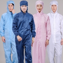 Dust-proof clothes for men and women in union anti-static protective clothing dust spray coat food factory workshop dedicated