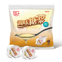Vigi seasoning syrup (original) 13G × 40 bags