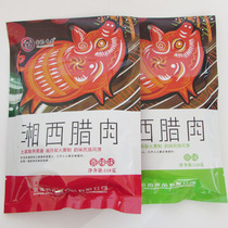 Hunan Zhangjiajie specialty Miao Ni Xiangxi bacon ready-to-eat Xiangxi Xiangxi black pig bacon dried snacks snacks