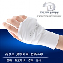 South Korea enters golf in summer with sunscreen gloves left and right hand single pure ice silk hand cover playing tennis