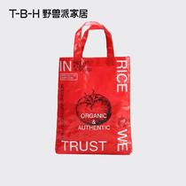 tbh beast home is especially good small vegetable market green onion Tomato red woven shopping bag