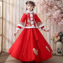 Hanfu girl Tang suit baby dress childrens dress Princess dress autumn and winter costume dress