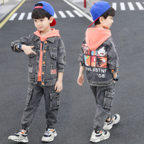 Boys autumn clothes 2021 New set Zhongdai spring and autumn boys handsome clothes fashionable denim three-piece set