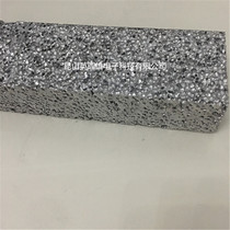 Jiangsu salt particles open hole foam aluminum cylinder suction foam aluminum plate conference room silencer composite aluminum plate foam