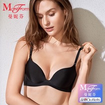 Maniform Incognito glossy underwear Womens underwireless gathered bra adjustment sexy deep V side closed bra