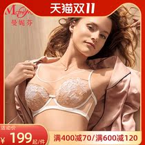 Manifen light and comfortable bra anti-light chest big chest small underwear female plump Cup stable adjustment type