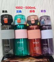 TKK1002 series sports cup imported Tritan material with tea leak silicone handle