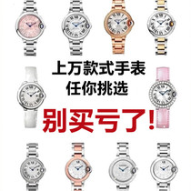 Guangzhou Station West Mong Kok Watch City is only available for high-end customers for 30 years.