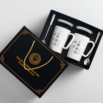 High face value couple water cup Ceramic cup Mug with lid male and female black and white cup Lover gift creative gift pack