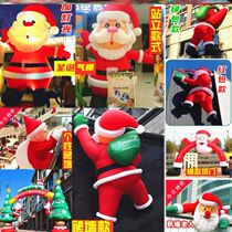 Santa Claus inflatable cartoon Air model glowing wall Wall snowman mall decoration model props hanging holiday theme