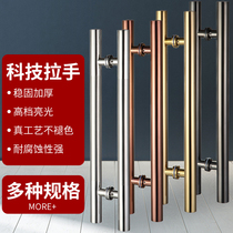 Glass door handle stainless steel black black titanium gold color wooden door handle KTV box door handle pair