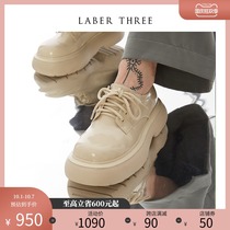 Zhao Rusi with LaberThree block thick bottom big head muffin small leather shoes women spring and autumn 2021 New