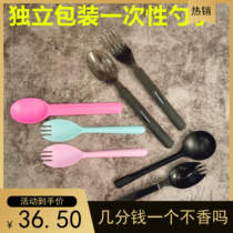 Plastic disposable spoon fork spoon Fruit fork Cake fork Independent packaging dessert spoon Ice cream spoon Fruit fishing
