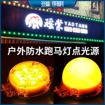 Led point light source marquee waterproof door sign advertising outdoor warm white colorful bulb lamp 24V low voltage light belt