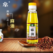 Daewoo seasoning sesame oil 100ml cold stir-fried vegetable oil vegetable oil rice noodle Malat hot mixed vegetable seasoning oil