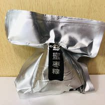 Jiaqing Zhai egg yolk pork rice dumplings dried vegetables meat dumplings Lentinus mushrooms pork dumplings honey dates 100g temporary price