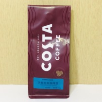 Temporary Colombian coffee beans 100g Italian fresh roasted coffee beans freshly ground hand