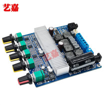 TPA3116 Bluetooth 5 0 Digital amplifier board 2 1 channel 2* 50W 100W subwoofer 12-24V with tone