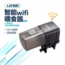 Automatic timing quantitative fish feeder small smart wifi mobile phone remote control lanshou goldfish tank feeder