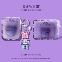 airpodspro Protective case airpods protective cover airpods2 second generation Apple wireless Bluetooth headset Tide brand violent bear airpods3 generation frosted ai