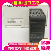 KEYENCE Kienz LK-G5001PV ultra high speed high-precision CMOS laser displacement sensor