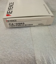 KEYENCE Kienz CA-DSR3 red backlight light source Japan Spot for the previous quotation