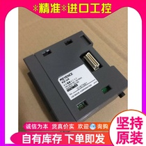 KEYENCE Kienz KZ-U4 power module to make ex-RFQ brand new original Japanese spot